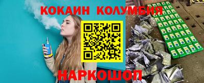 стаф Гусев