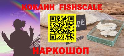стаф Гусев