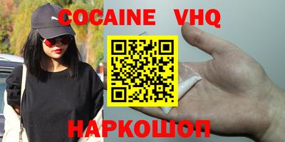 бутират Гусиноозёрск