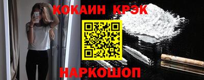jwh Гусь-Хрустальный