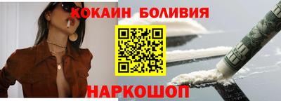 гашиш Среднеуральск
