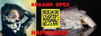 стаф Гусев