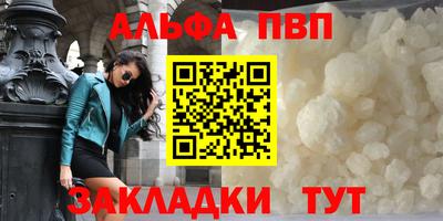 jwh Гусь-Хрустальный
