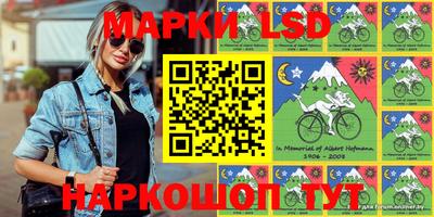 стаф Гусев