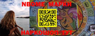 jwh Гусь-Хрустальный