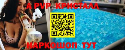 стаф Гусев