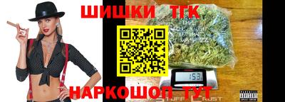 стаф Гусев