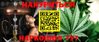 стаф Гусев
