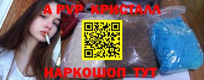 стаф Гусев