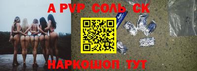 стаф Гусев