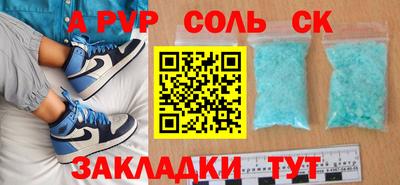 jwh Гусь-Хрустальный
