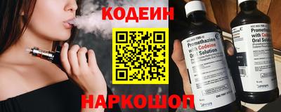 стаф Гусев