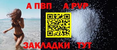 стаф Гусев