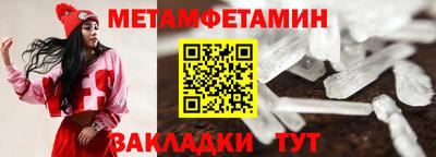 стаф Гусев