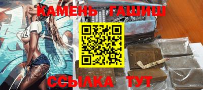 стаф Гусев