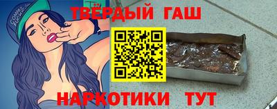 стаф Гусев