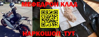 jwh Гусь-Хрустальный