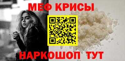 стаф Гусев